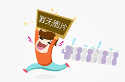 第六届厦门海洽会举行 集美大学积极参展获佳绩